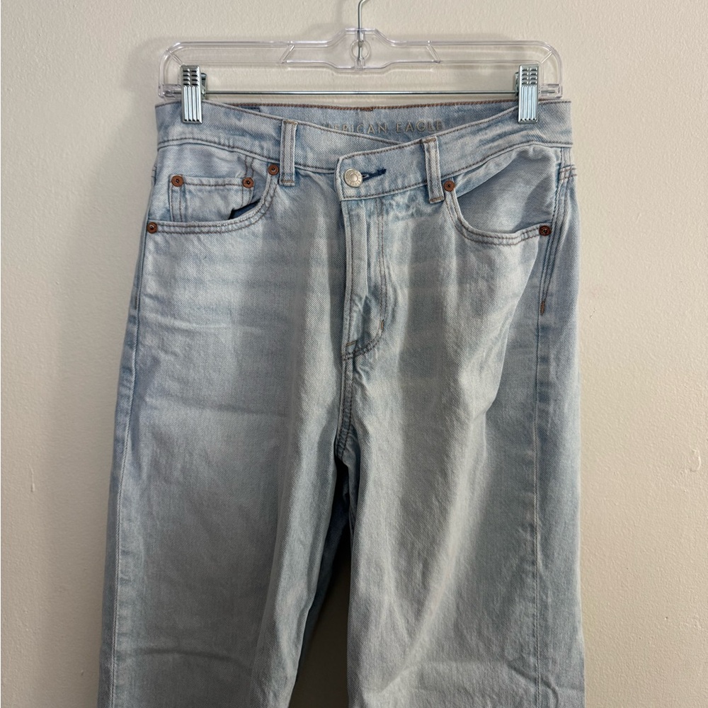 AE Strigid Straight Jeans